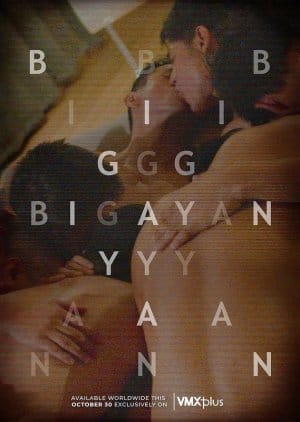 Bigayan (2024)