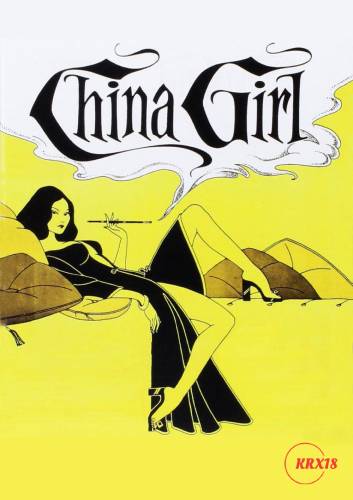 China Girl (2024)