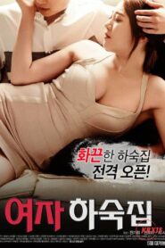 Female Hostel [Uncut] (2024)