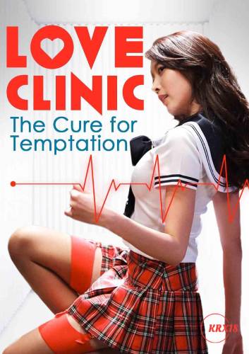 Love Clinic (2024)