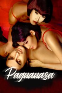 Pagnanasa (1998)