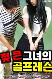 Golf Lessons From Wet Girls (2024)