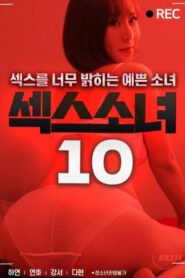 Sex Girl 10 (2024)