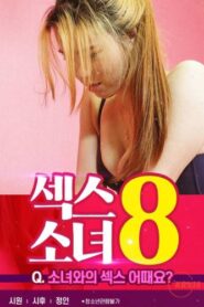 Sex Girl 8 (2024)