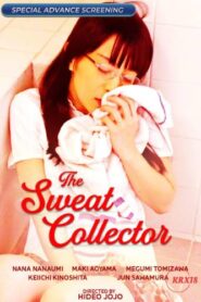 The Sweat Collector (2025)