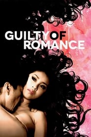 Guilty of Romance (2023)