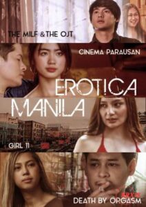 [EP02] Erotica Manila (2023)