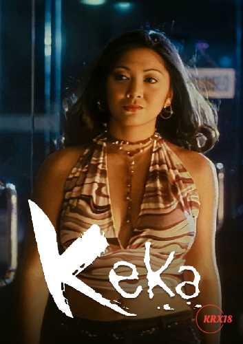 Keka (2023)