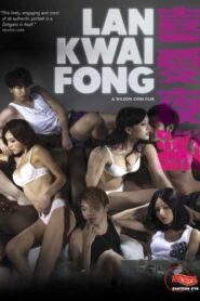 Lan Kwai Fong (2023)