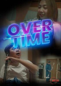 Rapsababe TV: Overtime (2023)