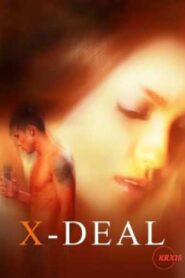 X-Deal (2023)