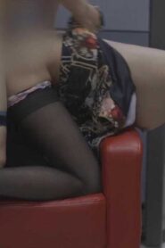 Flashing Lover (2021)