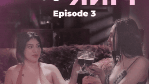 Maria’s Diary: 1×3