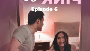 Maria’s Diary: 1×6