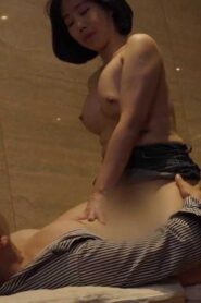 Im Ji-young Born 1982 (2021)
