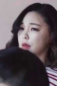 Mother in law Second Wife (2021)