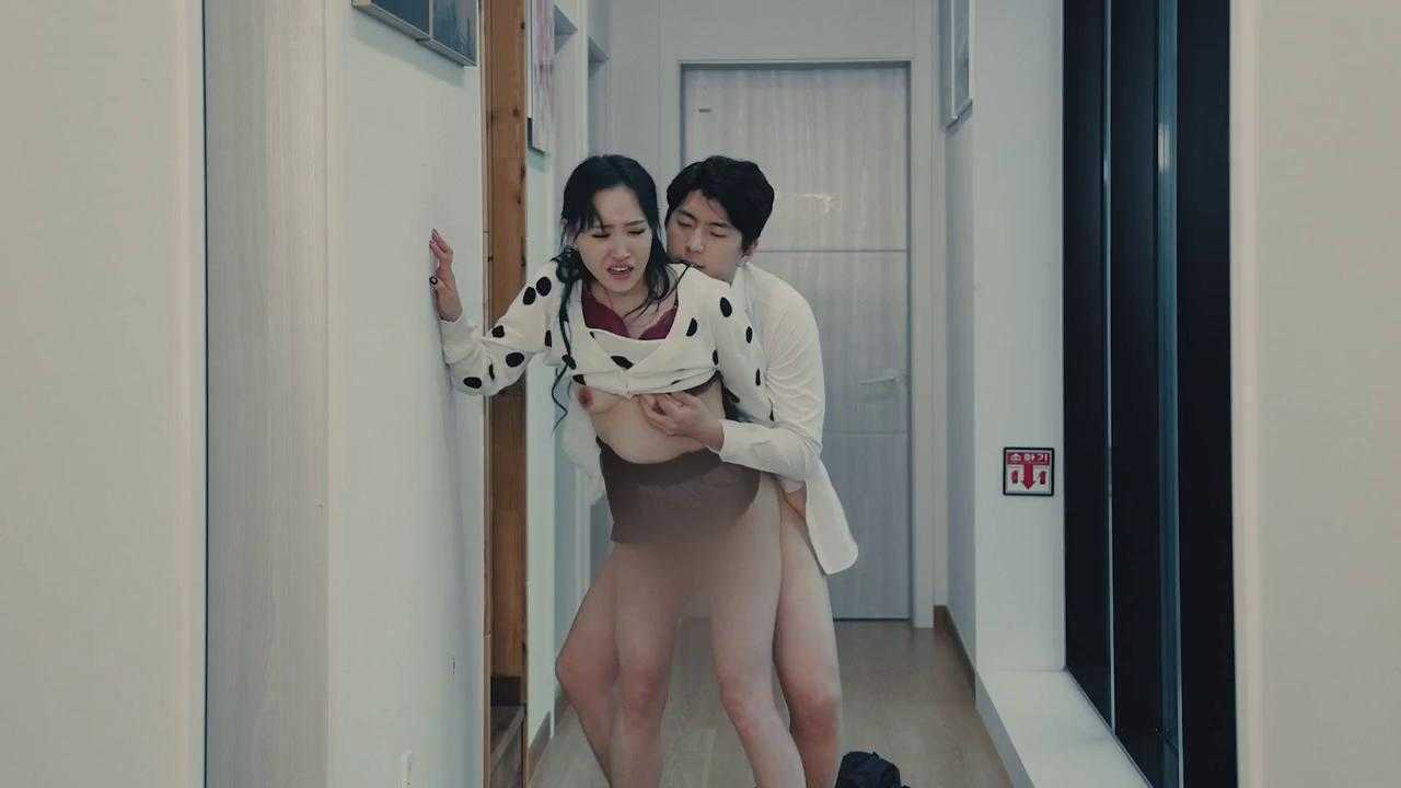 Red Report From The Female Secretary (2021)