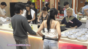 Pinoy Big Brother: Celebrity Edition: 1×43