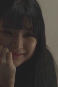 Smell Of Sister in law (2021)