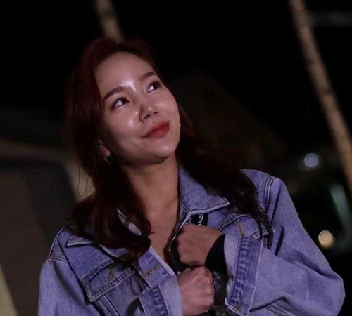 Perfect Woman (2020)